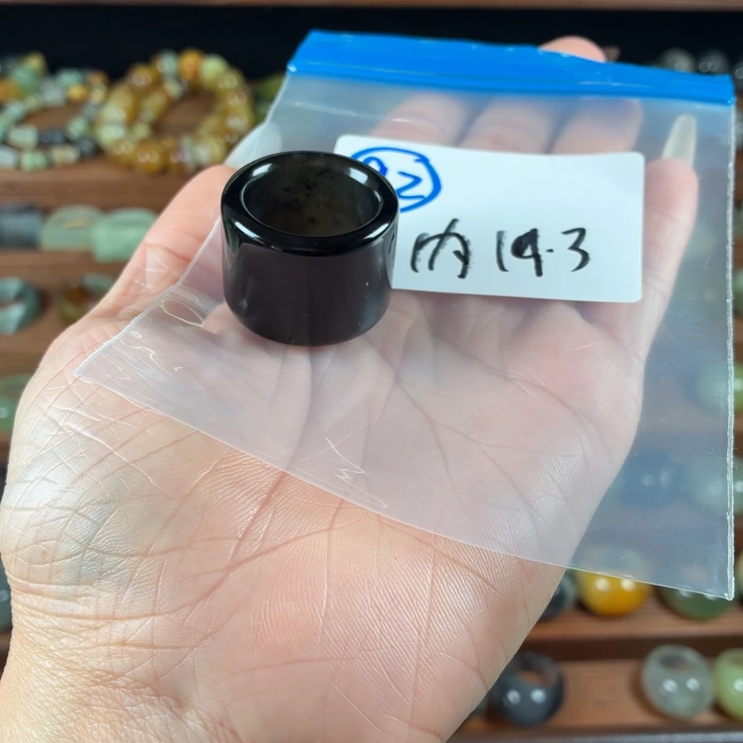 蛇纹石玉未镶嵌戒指