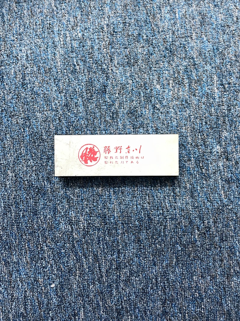 2025款【主播指引家用专拍链接】中日外贸尾货微瑕厨具