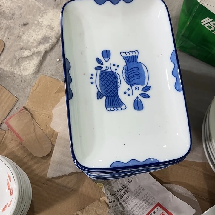 陶21公分直径长方形盘子盘子微瑕