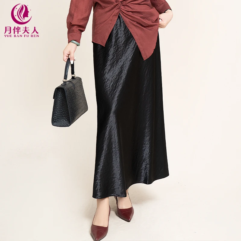 月伴夫人 2025夏季新款大码优雅气质仿醋酸垂感休闲半身裙73029