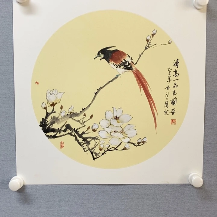 国画亲笔手绘原创