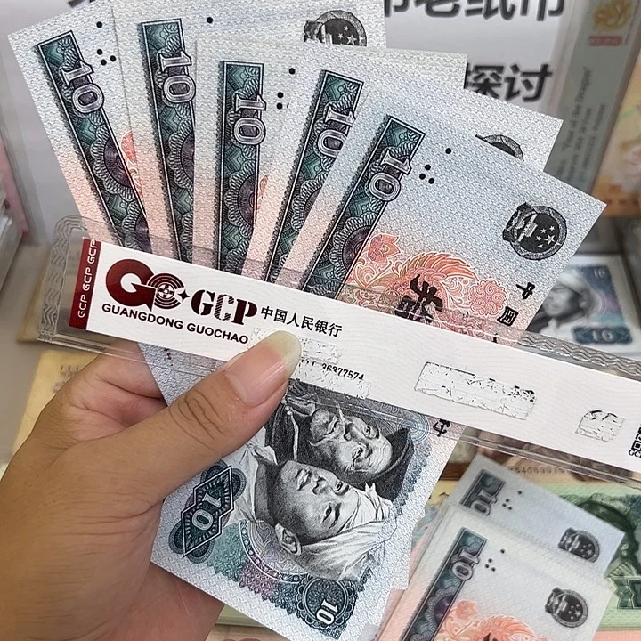 10元面值，单张25元，5张125元包邮