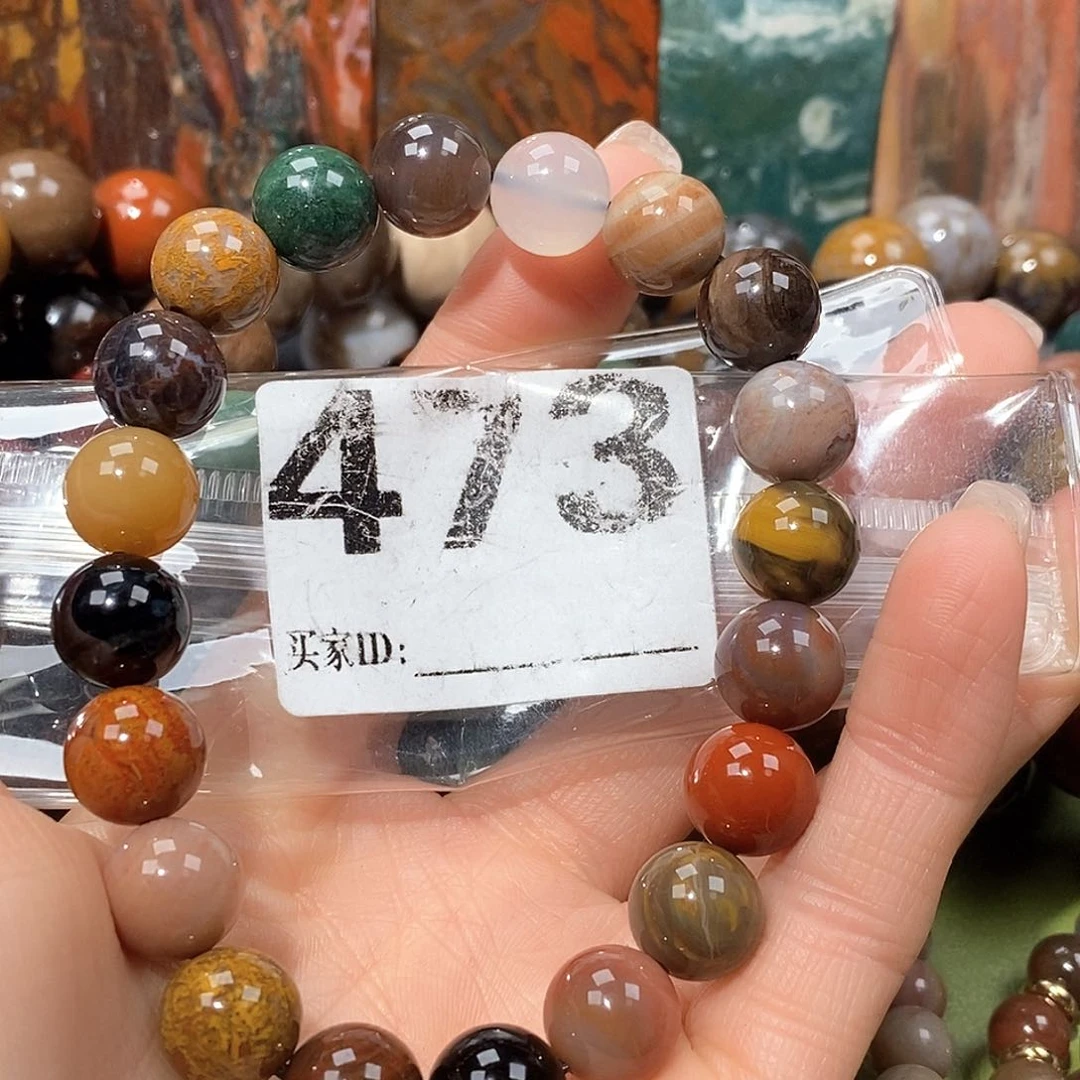 未镶嵌天然北票树化玉手串10.5硅化玉