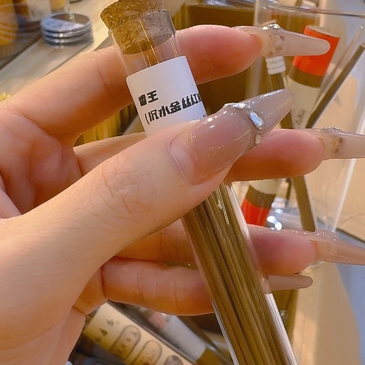 玲珑香阁闪购专用链接