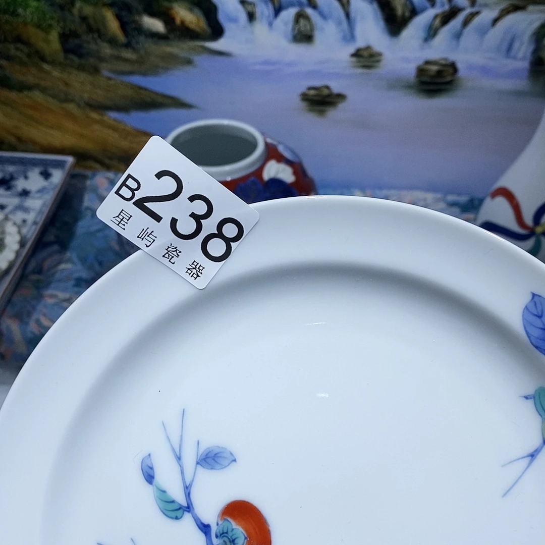 晓***)瓷片闪购专用链接