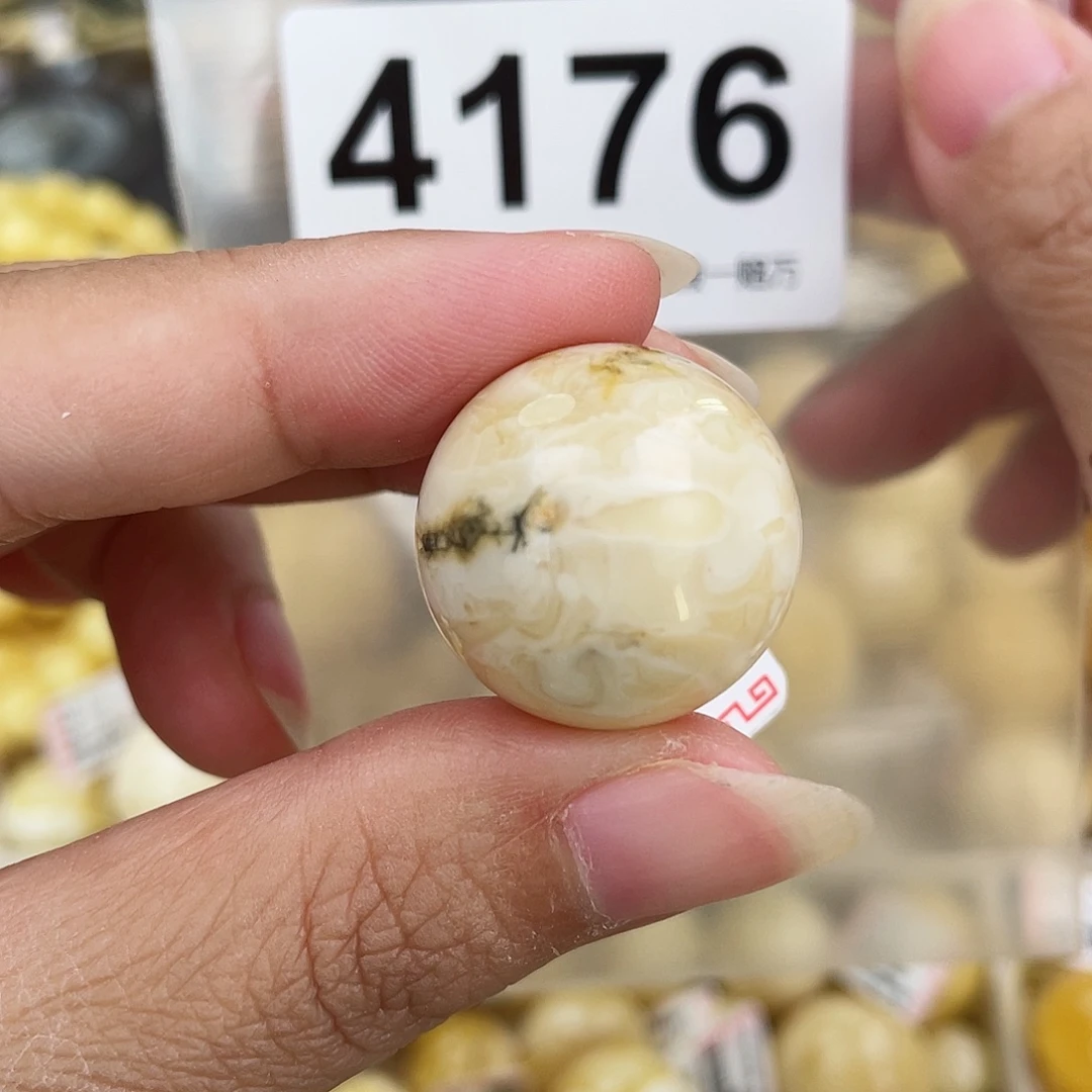 蜜蜡未镶嵌裸石22.1粉
