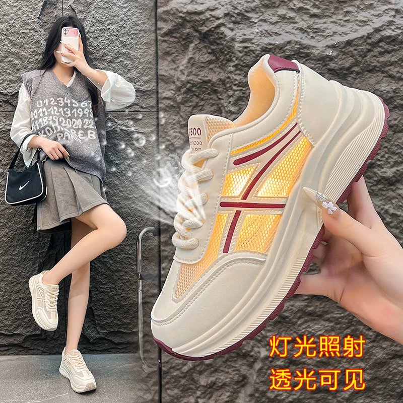 2025夏新款夏季运动鞋女镂空透气厚底增高休闲轻便软底跑步鞋