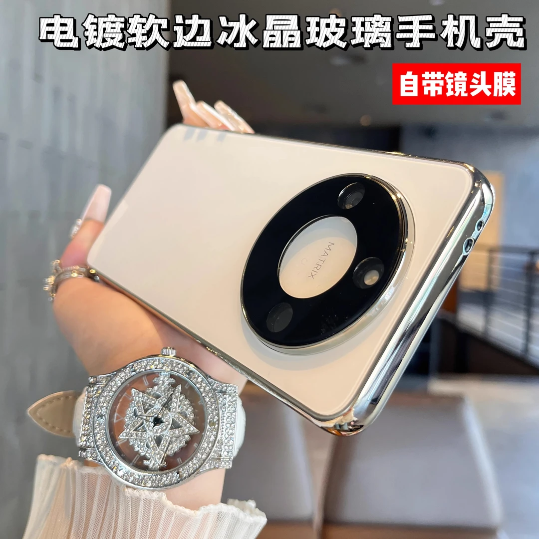 适用荣耀X60手机壳honorX60Pro超薄保护套男士女高档玻璃镜头全包