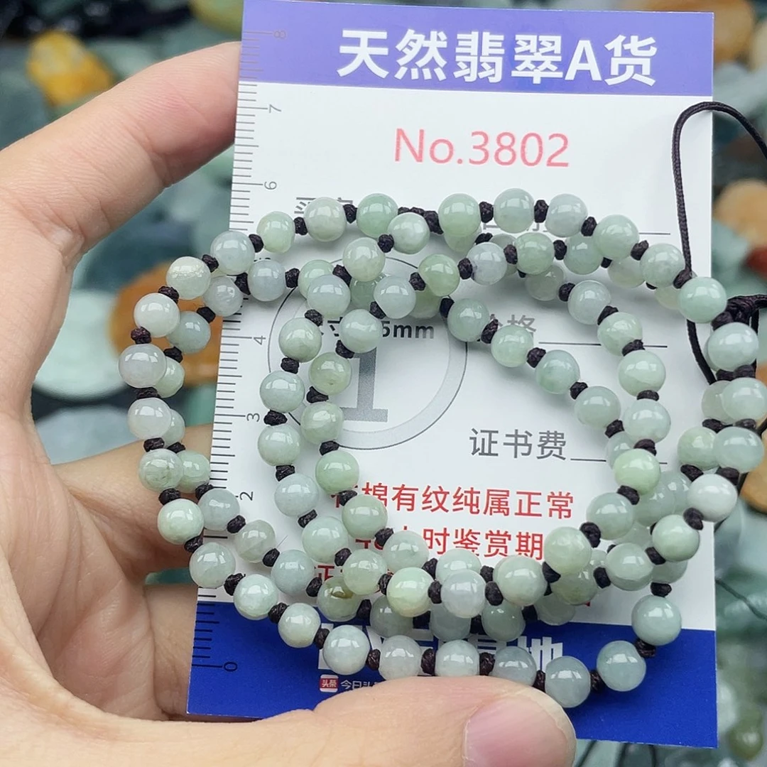 翡翠未镶嵌挂件3802