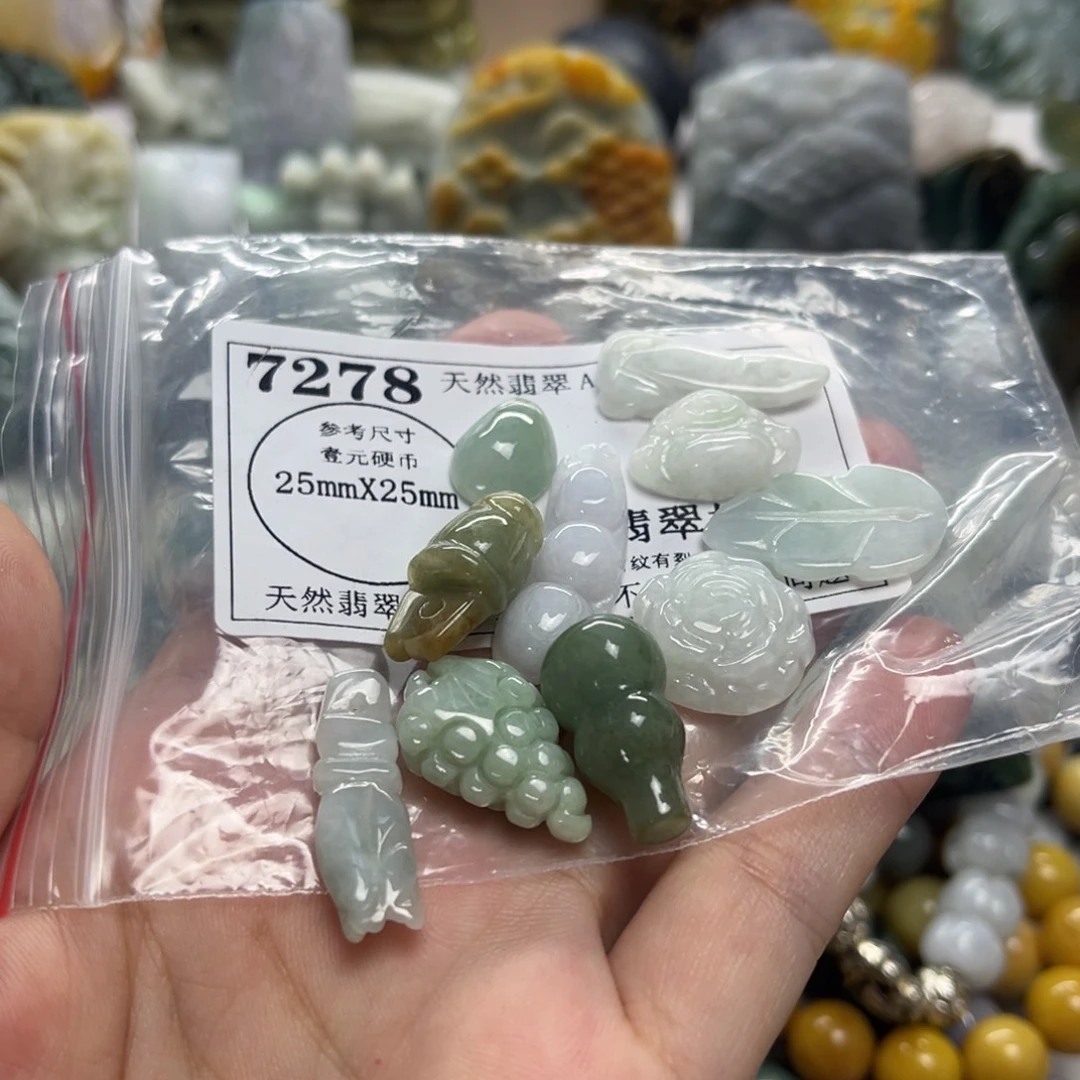 翡翠未镶嵌颈饰7278