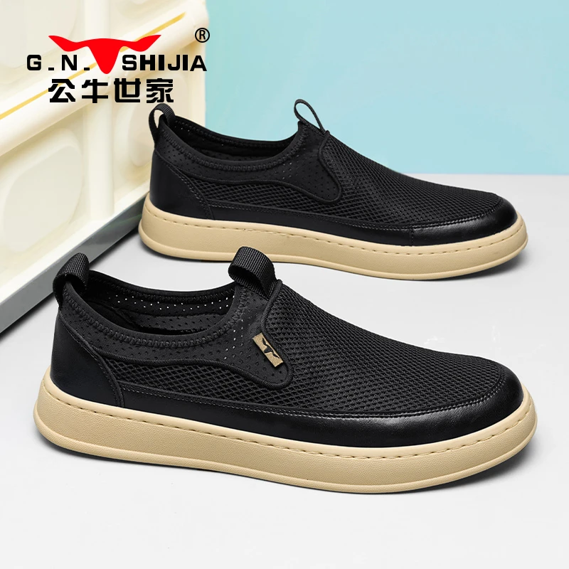 公牛世家男士夏季网面一脚蹬透气休闲薄款百搭软底鞋子男款夏季
