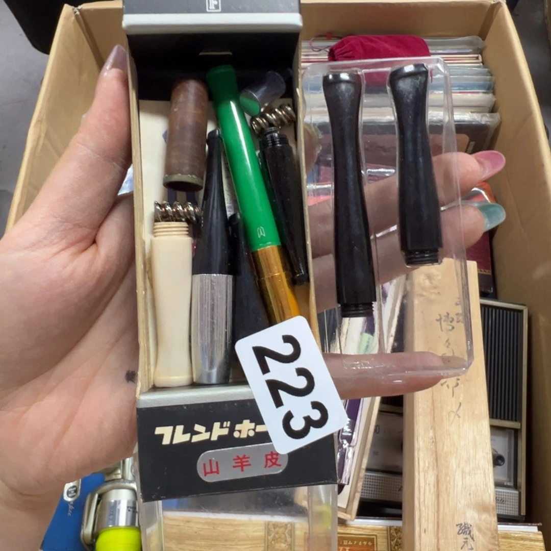 瓷片和***档223中古回流谨慎参拍