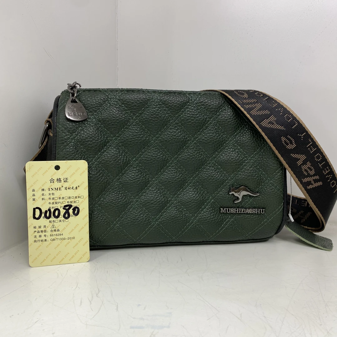 【头层牛皮】真皮女包单肩斜挎包D0080墨绿
