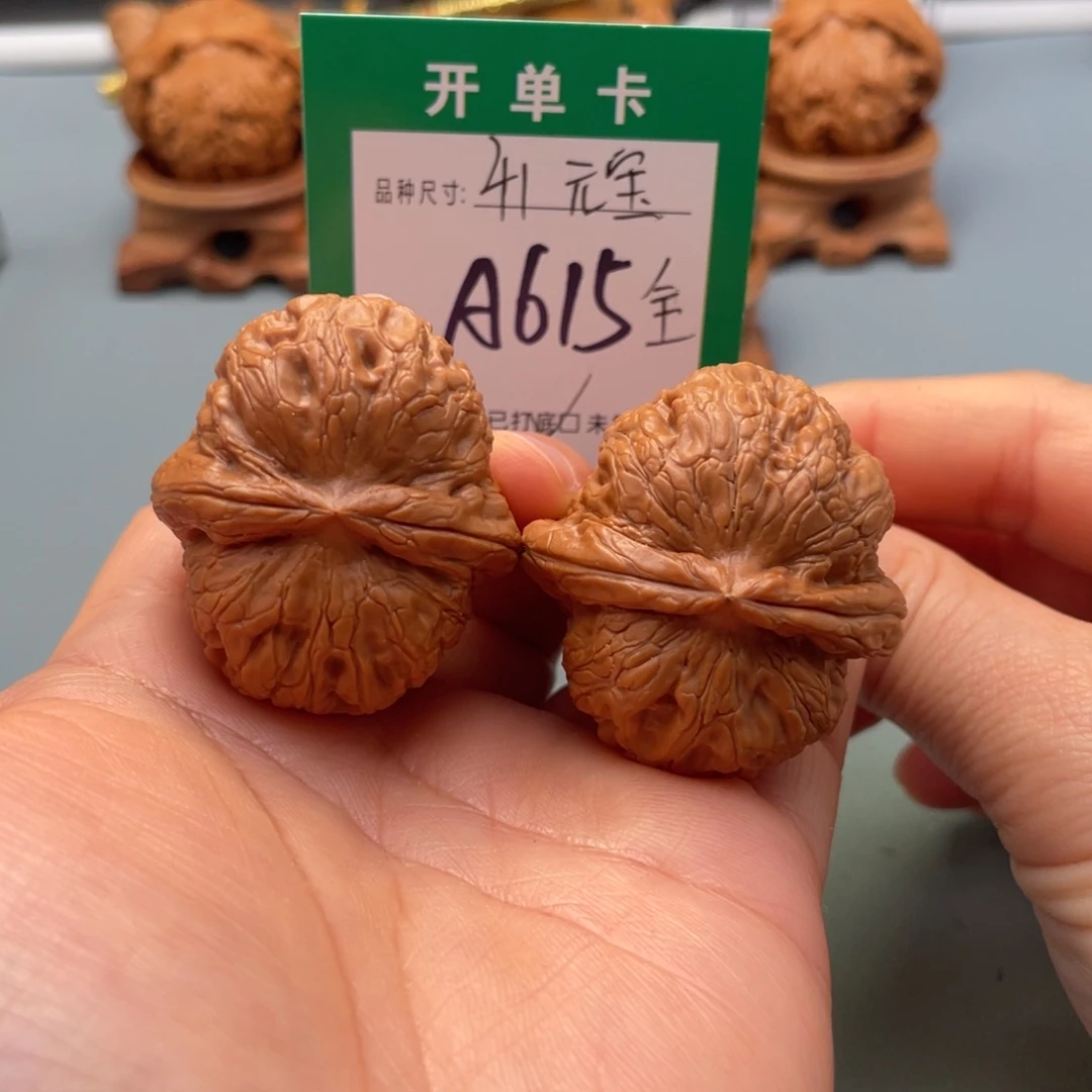 桃核把件文玩核桃