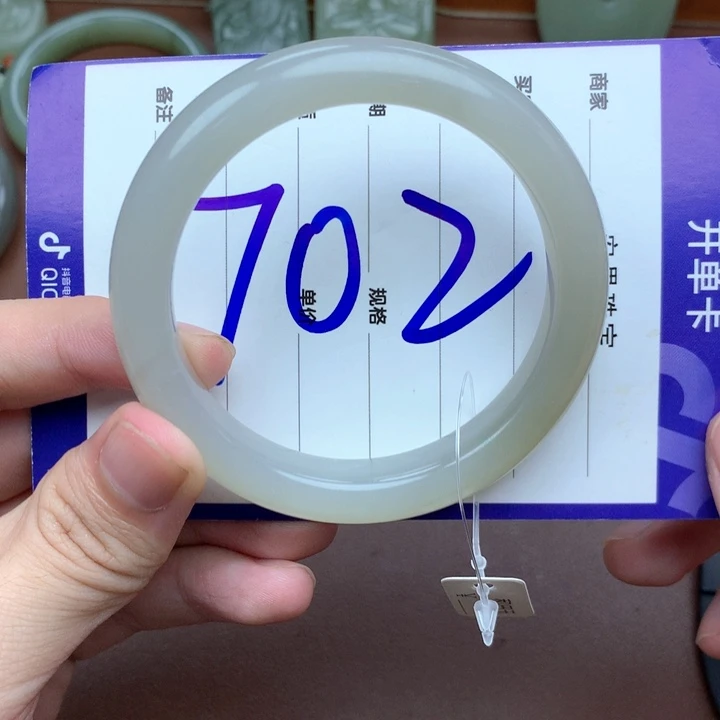 未镶嵌手镯和田玉57