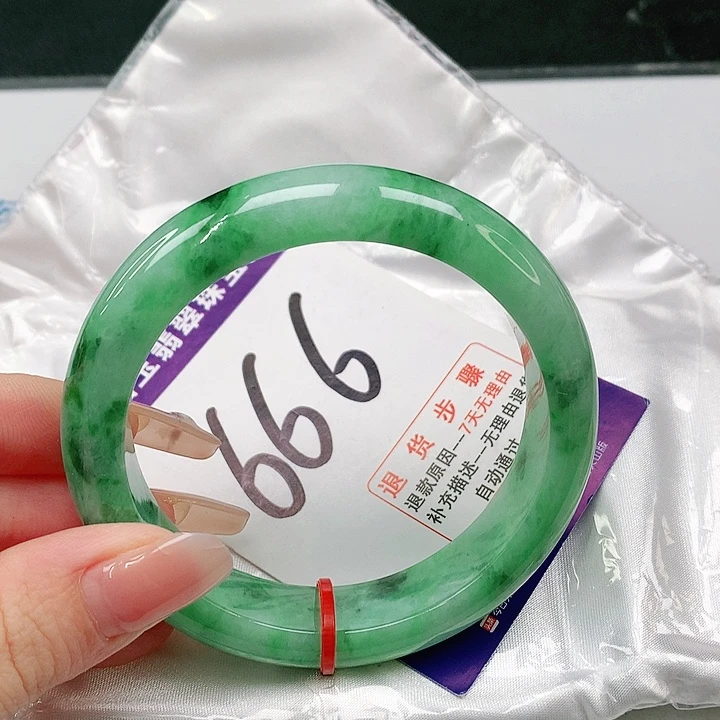 未镶嵌手镯翡翠翡翠手镯