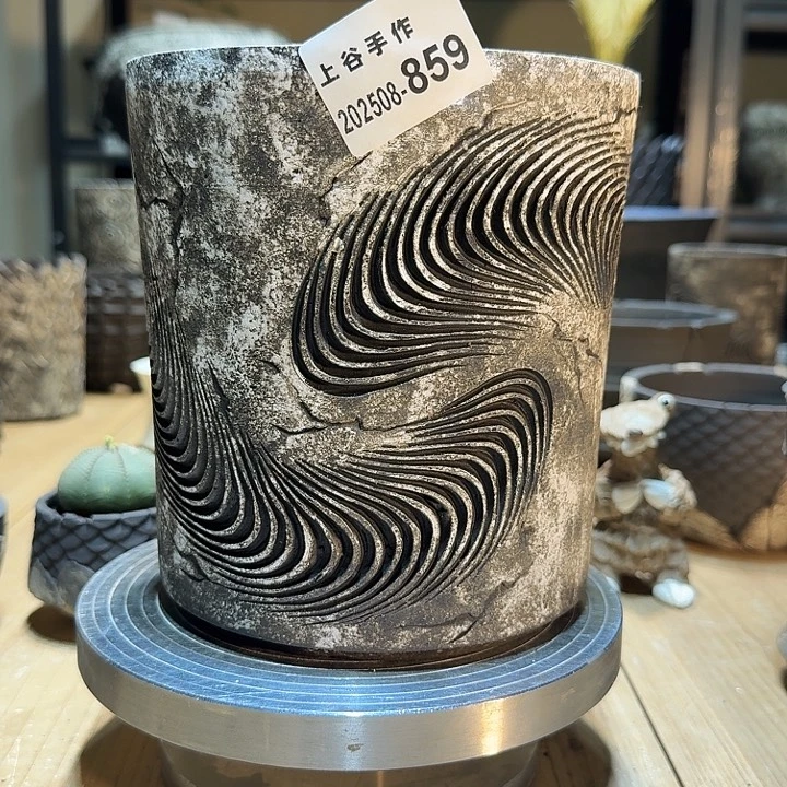 内口14.5高16.5块根盆