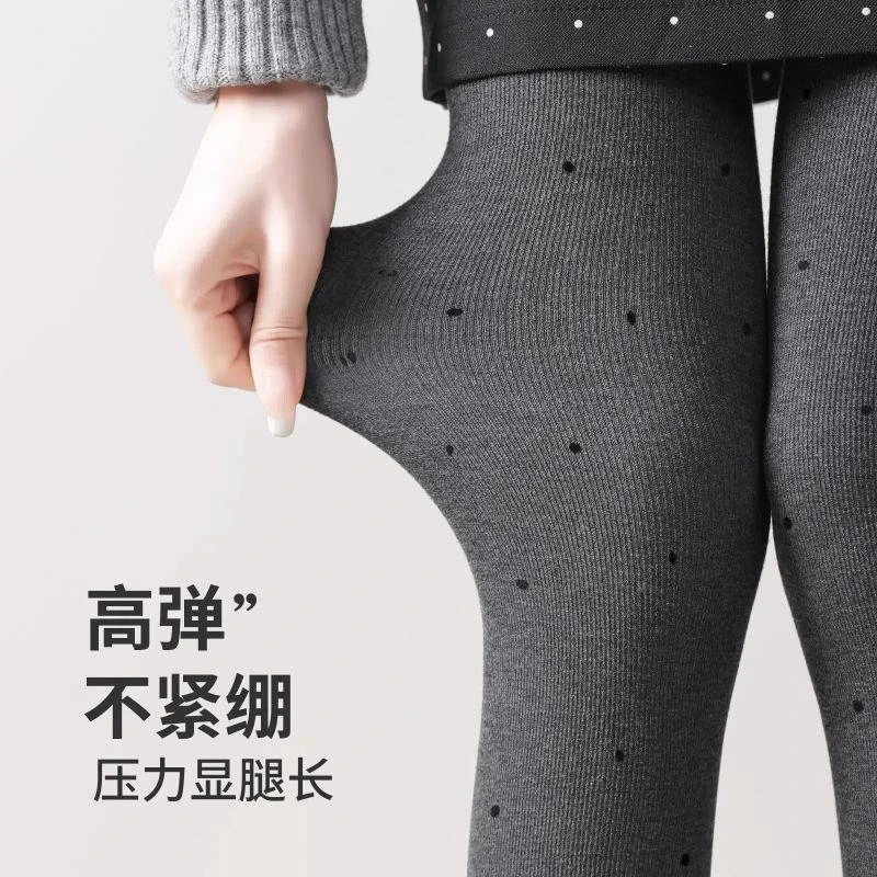 波点连裤袜灰色打底裤秋冬款加绒高腰微压显瘦连脚裤连袜裤女外穿