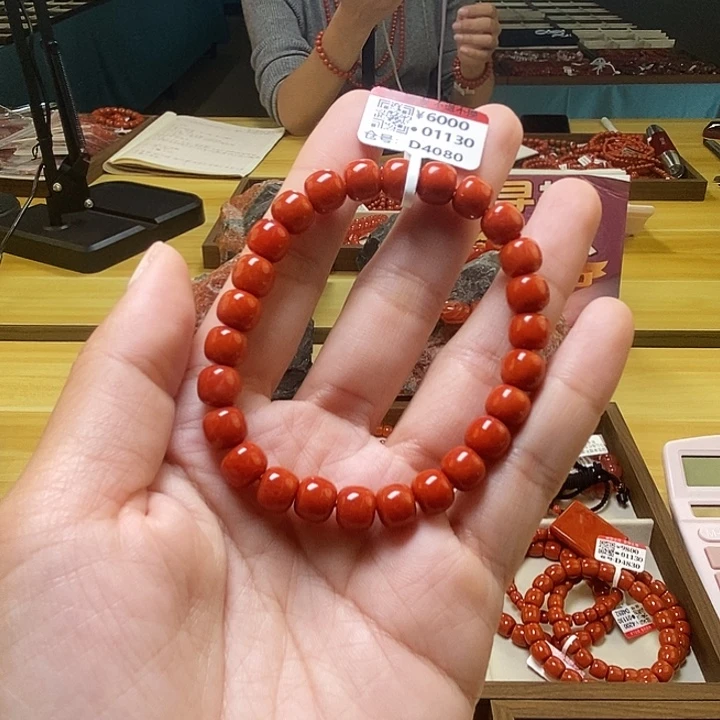 未镶嵌卡8南红玛瑙