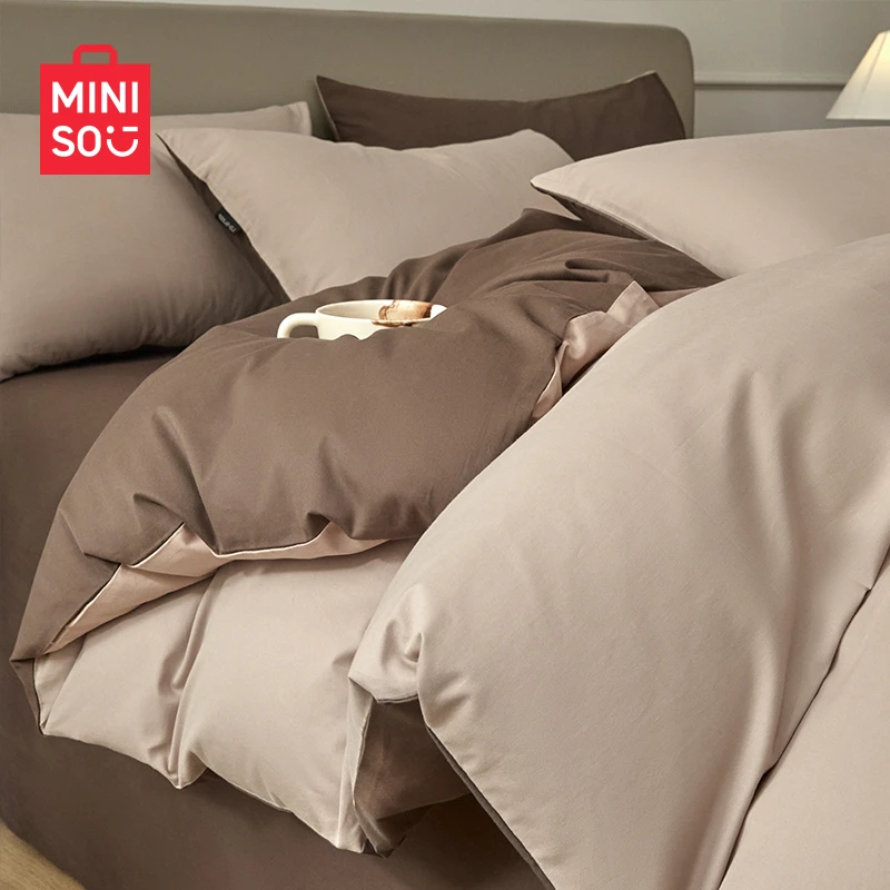 名创优品床上四件套100%全棉纯棉磨毛2025新款三件套被套床单床笠