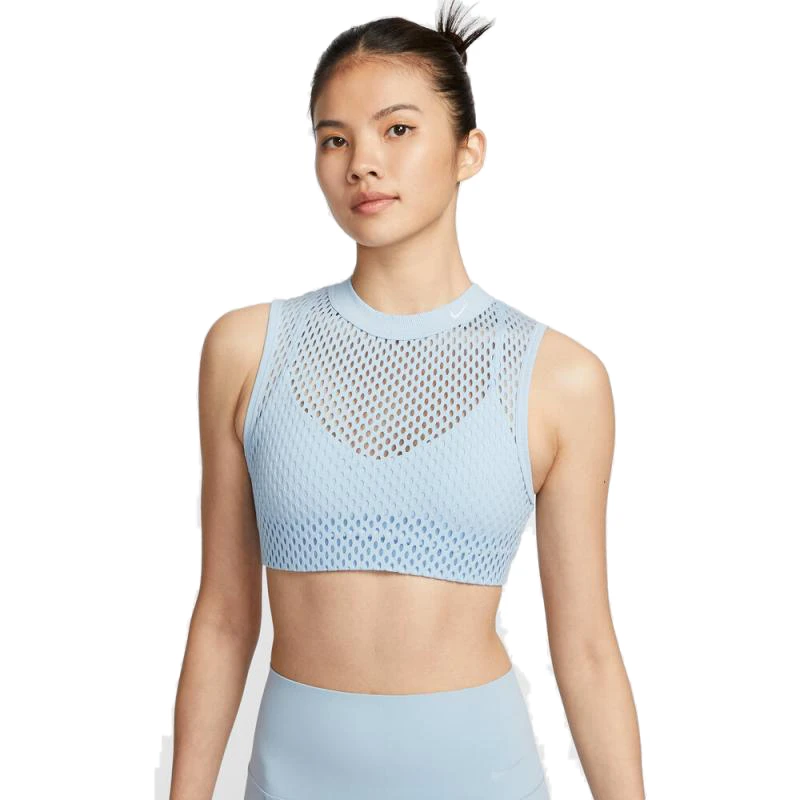 NIKE耐克女子AS W NK INDY LS NET BRABRA-L HF5421-440