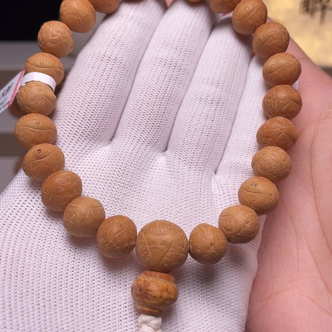 凤眼菩提吊坠菩提303