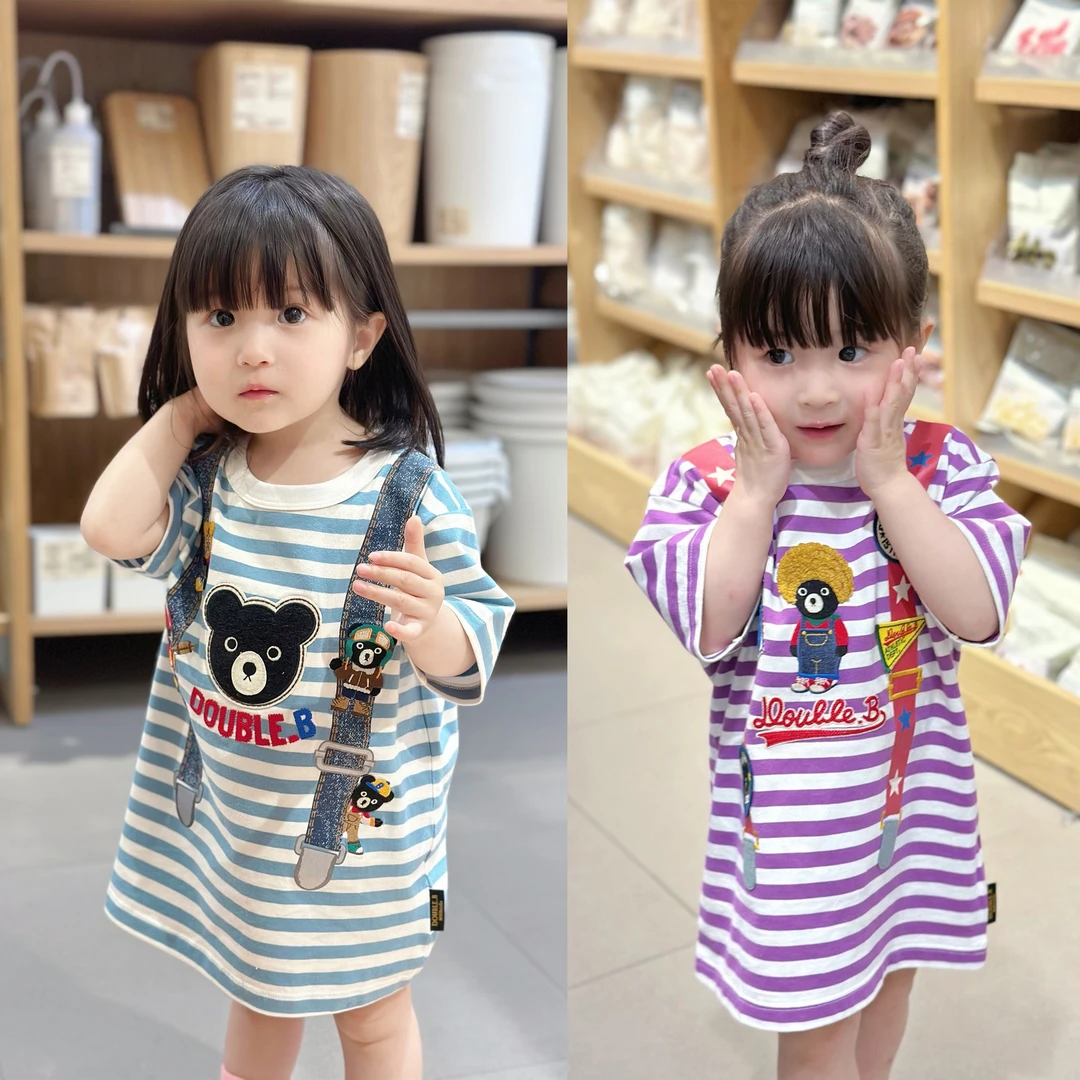 【夏季新款】黑熊条纹爆炸头背带短袖