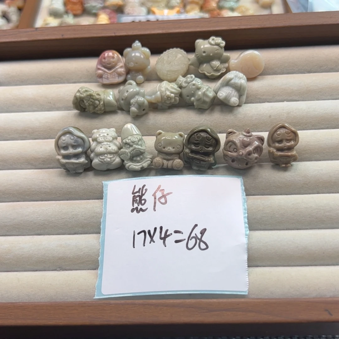 @***仔石英质玉未镶嵌珠宝半成品