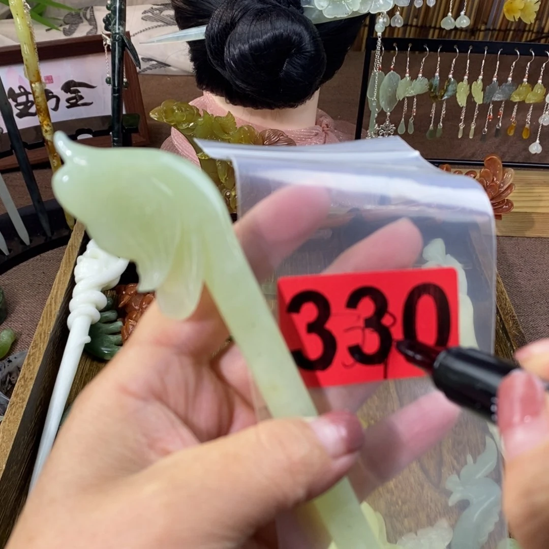 蛇纹石玉玉簪合金兰****纸