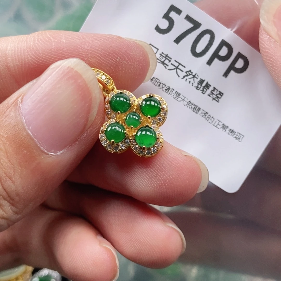 【闪购商品】颈饰未镶嵌翡翠