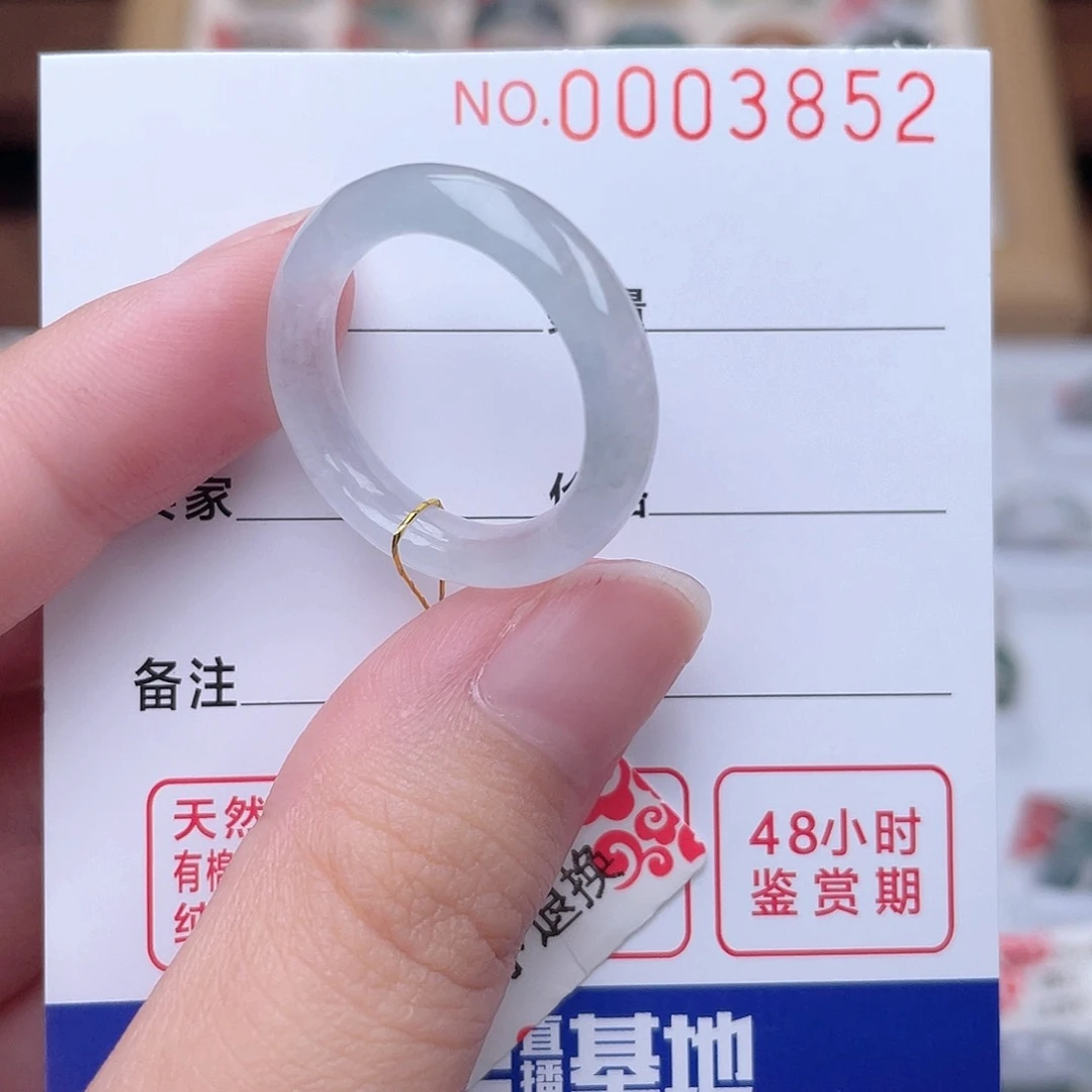 翡翠戒指未镶嵌翡翠戒圈18港