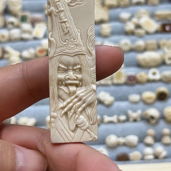 其他猛犸象牙福利