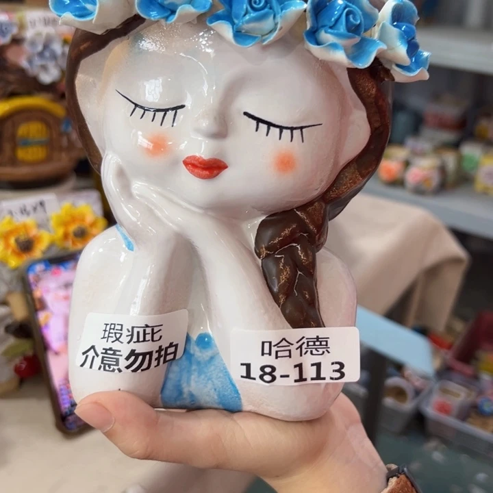 小***蹦满18.8米包邮发货 拆快递瑕疵18113