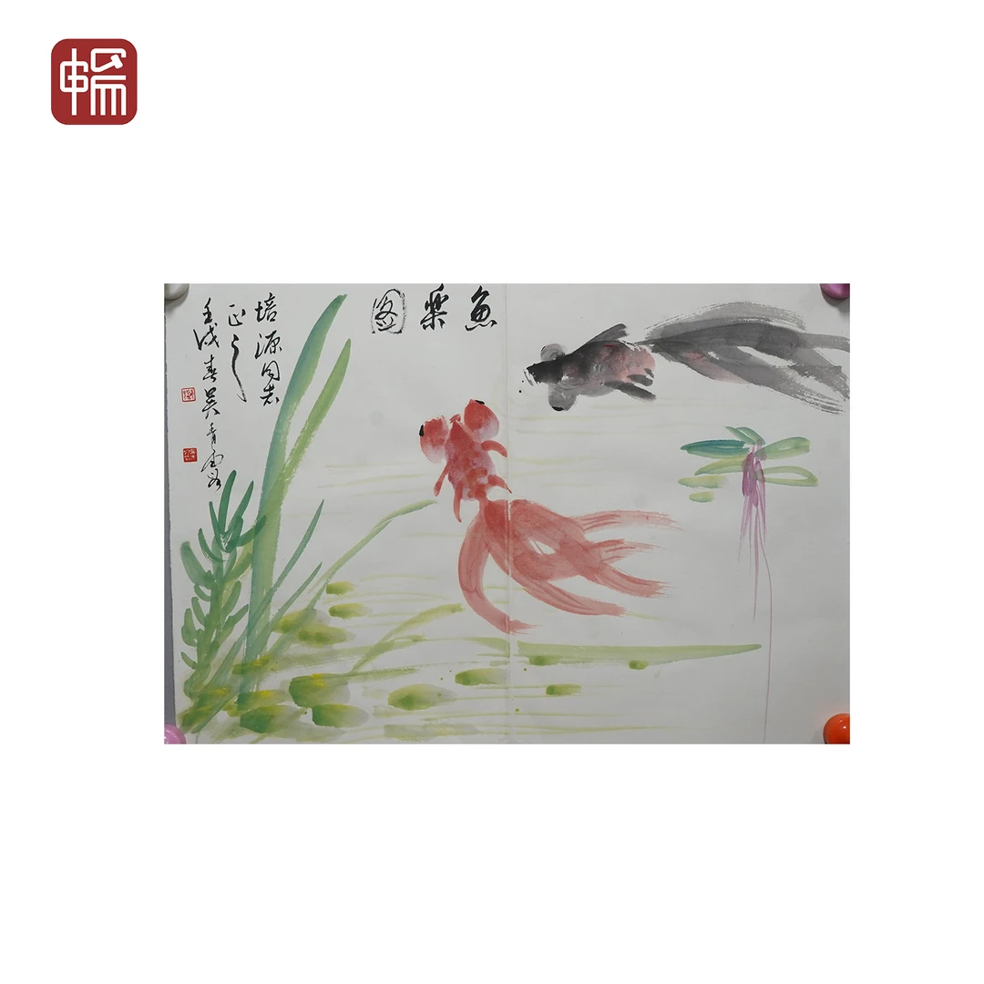 JL027 《鱼乐图》 吴青霞 50*35（1.5平尺）册页 FL
