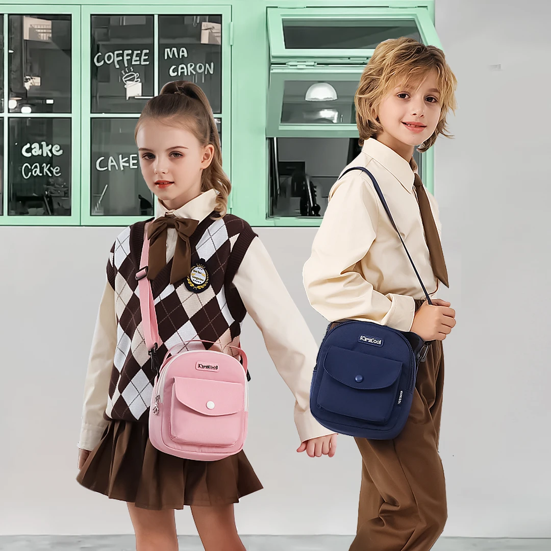 KVG时尚轻便休闲百搭英伦斜挎包幼儿园耐用笔袋韩版小学生儿童D