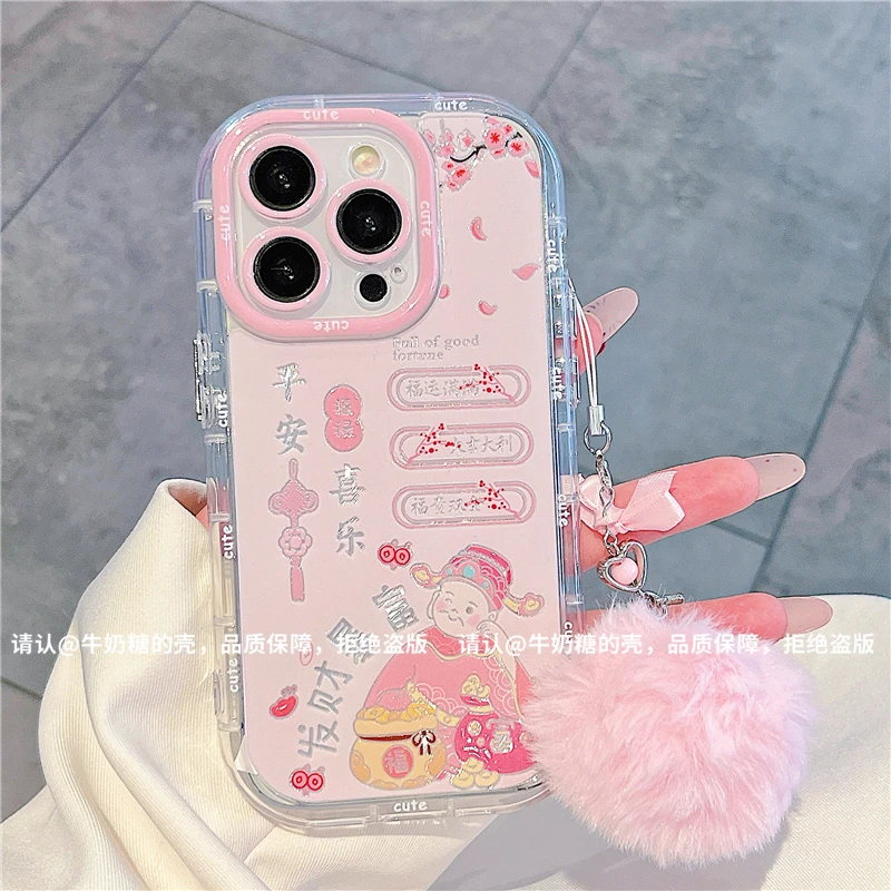 羽纱奶油壳适用苹果16/iPhone/华为荣耀/OPPO/VIVO/小米/手机壳潮