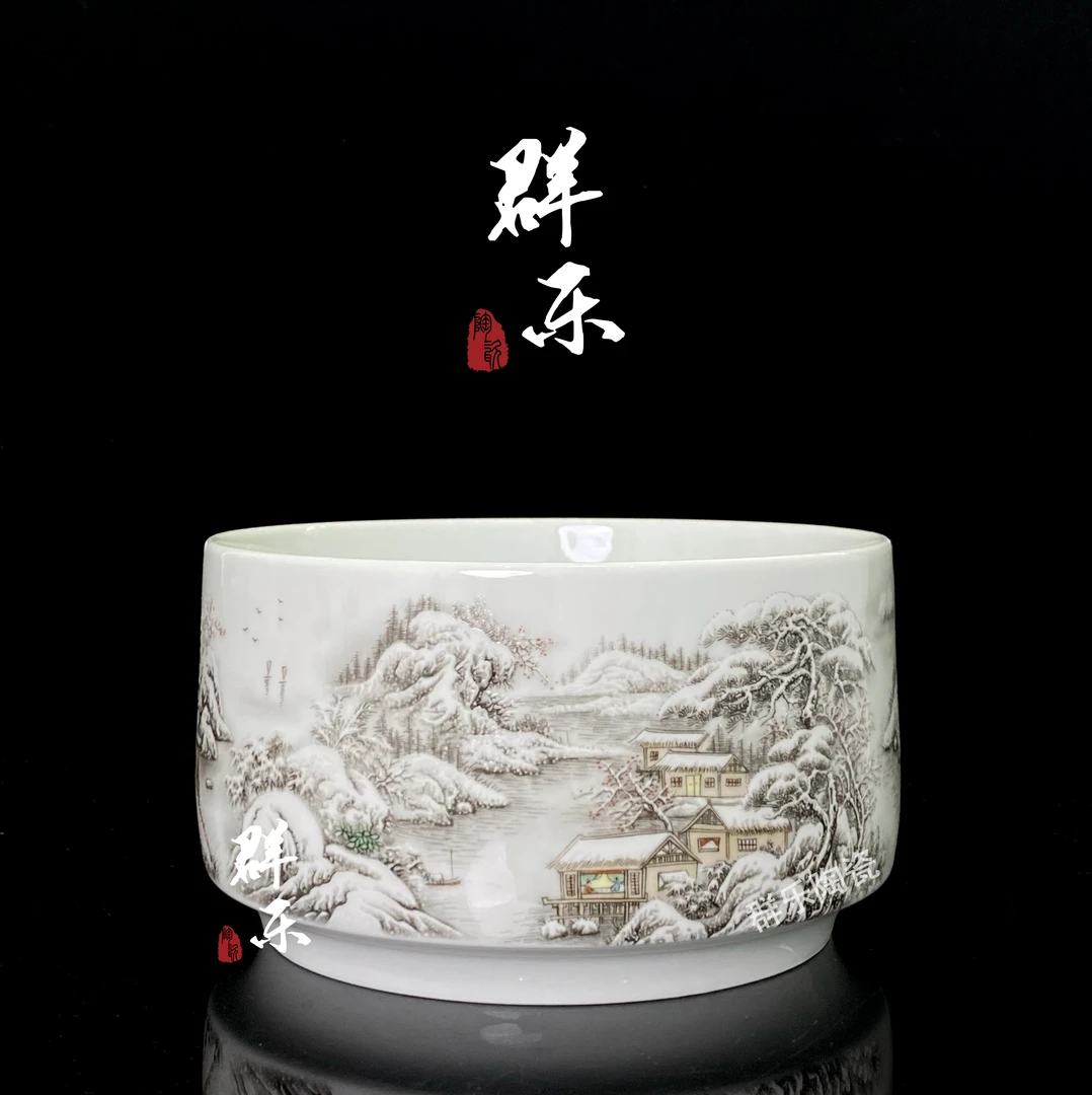 景德镇陶瓷  墨彩点工雪景踏雪寻梅大容量茶洗水洗茶渣缸建水茶具
