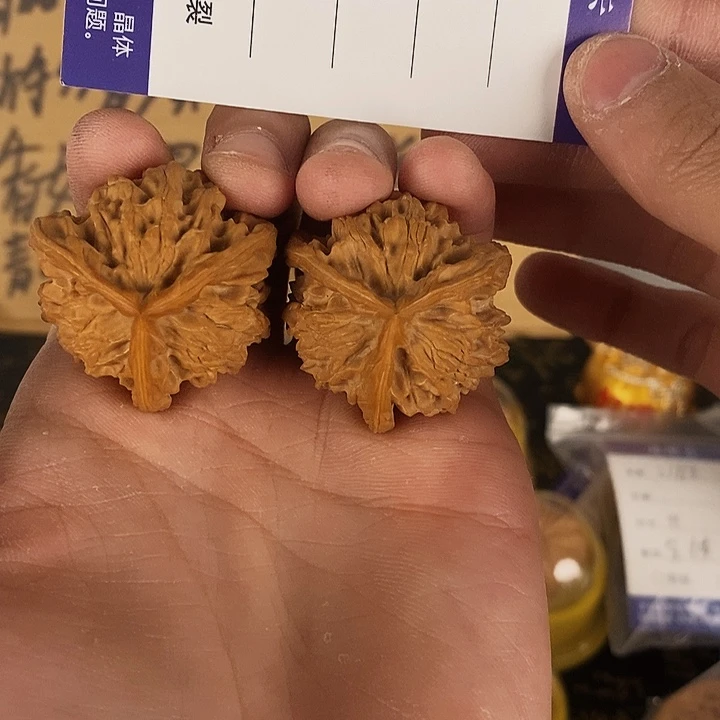 清*.三棱手把件尺寸35盘山