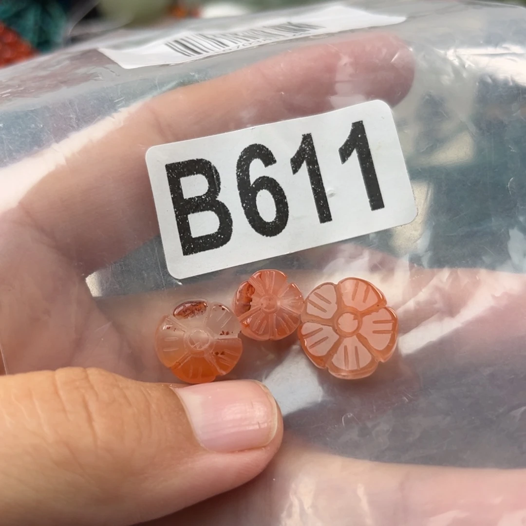 南红玛瑙未镶嵌珠宝奇石