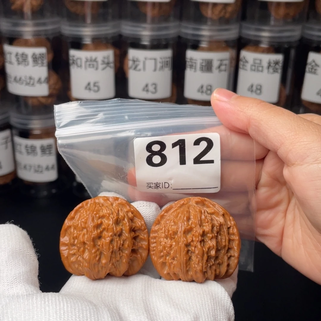 把件文玩核桃42白狮子