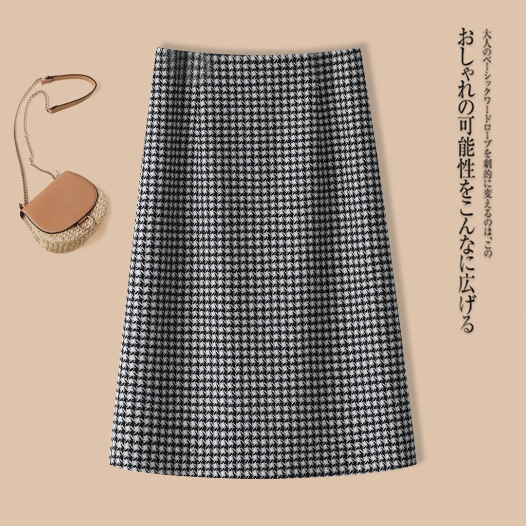 千鸟格直筒半身裙中长款女秋冬2025新款后开叉一步裙格纹裙子高档