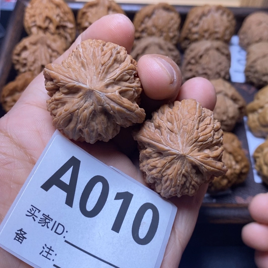 把件文玩核桃39尺磨盘