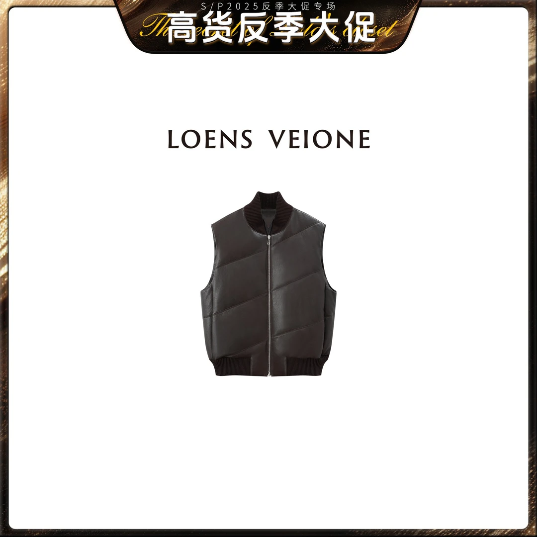 LOENS VEIONE/罗拉【反季大促】“皮尔洛”100%绵羊马甲23CVDYR0095N