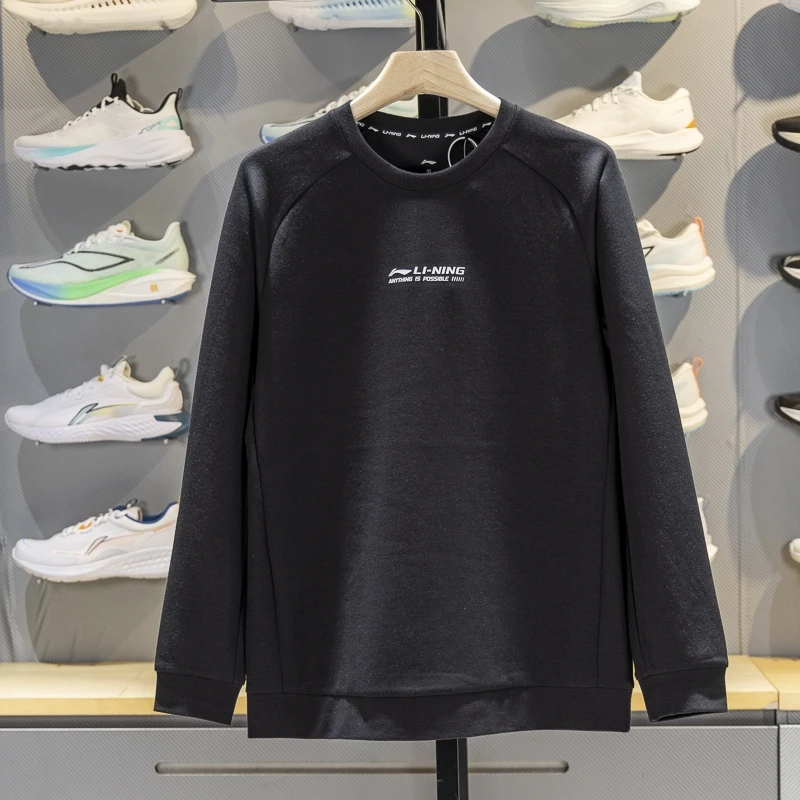 李宁卫衣男子2025秋季新品健身系列立体裁剪针织无帽上衣AWDV497