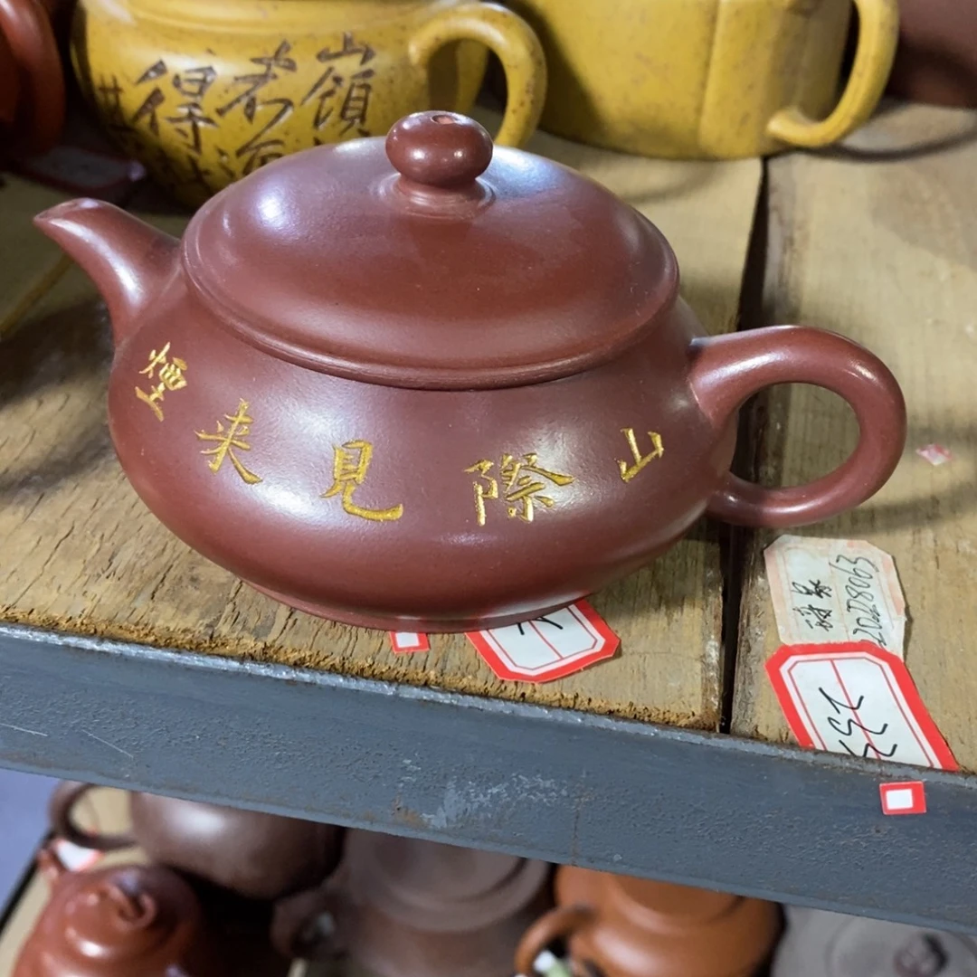 茶壶紫砂原矿手工99