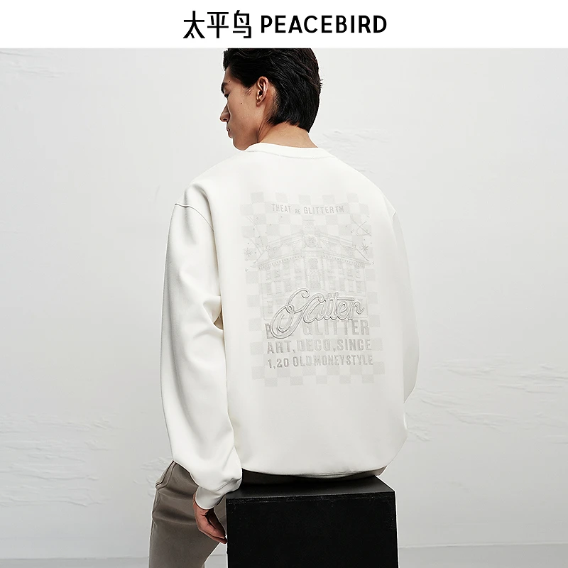 【商场同款】太平鸟男装25冬新款刺绣印花纯百搭圆领卫衣B1CRF4271