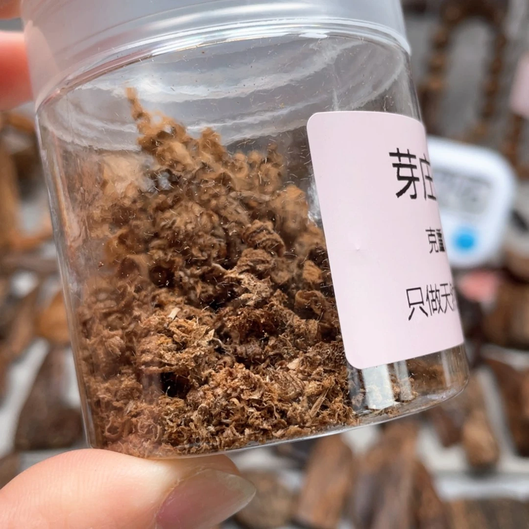 【闪购商品】沉香碎屑沉香芽庄勾丝2克