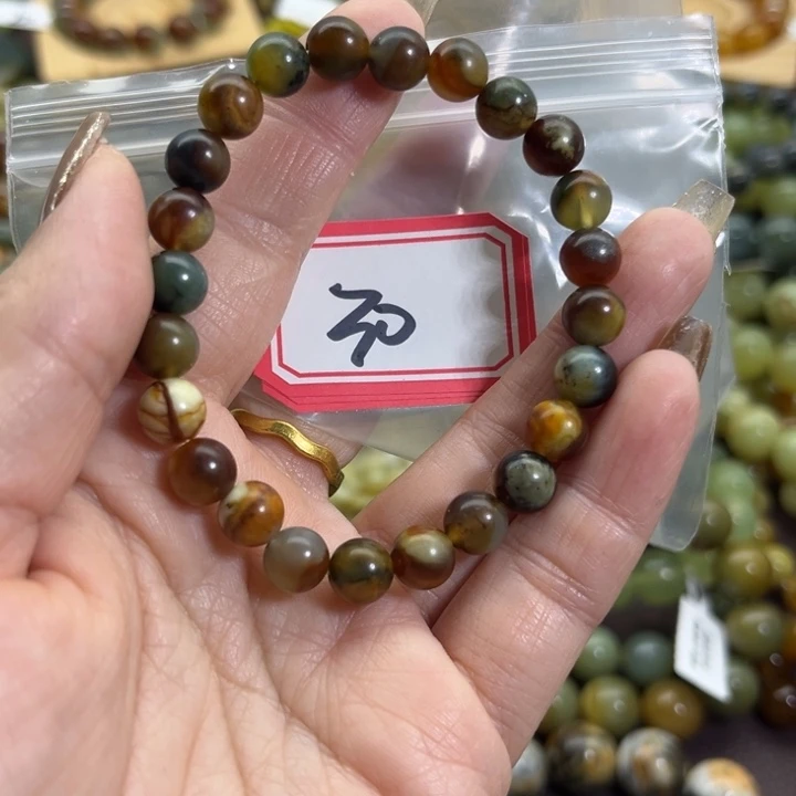 蛇纹石玉未镶嵌手链