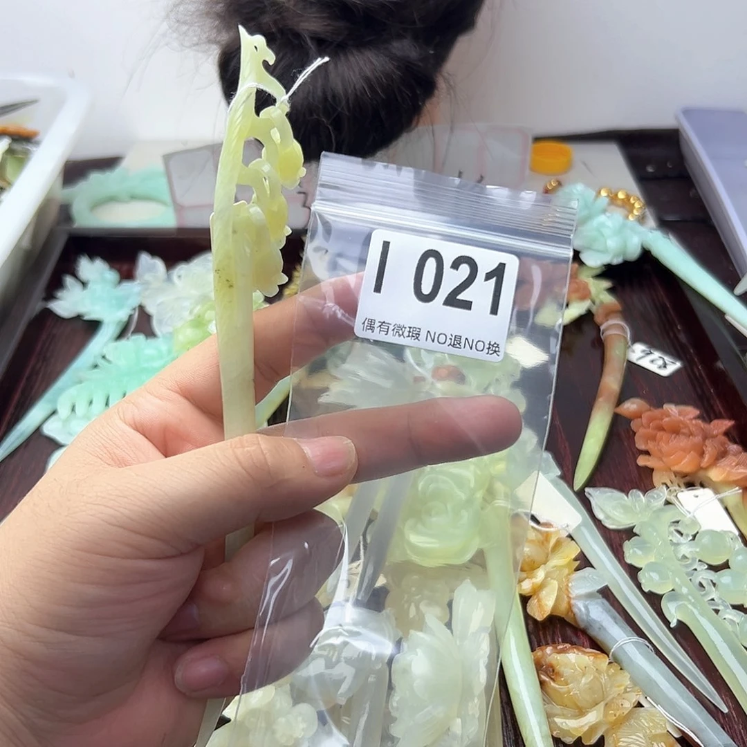 蛇纹石玉合金发饰勿*我