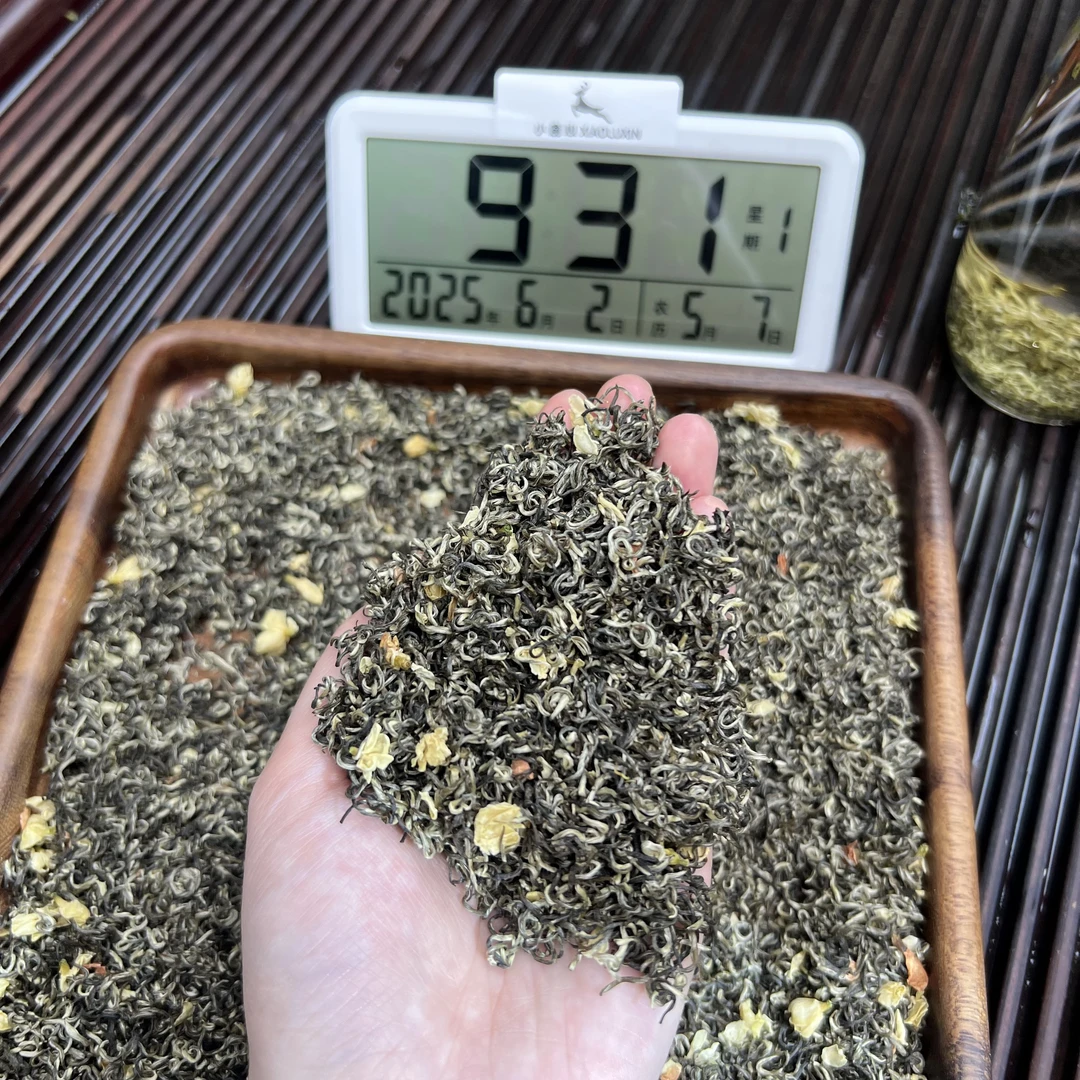 ① 茉莉飘雪  小鹿收茶茉莉绿茶 横县茉莉花  6月2